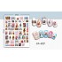3D Nail Stickers - CA-429